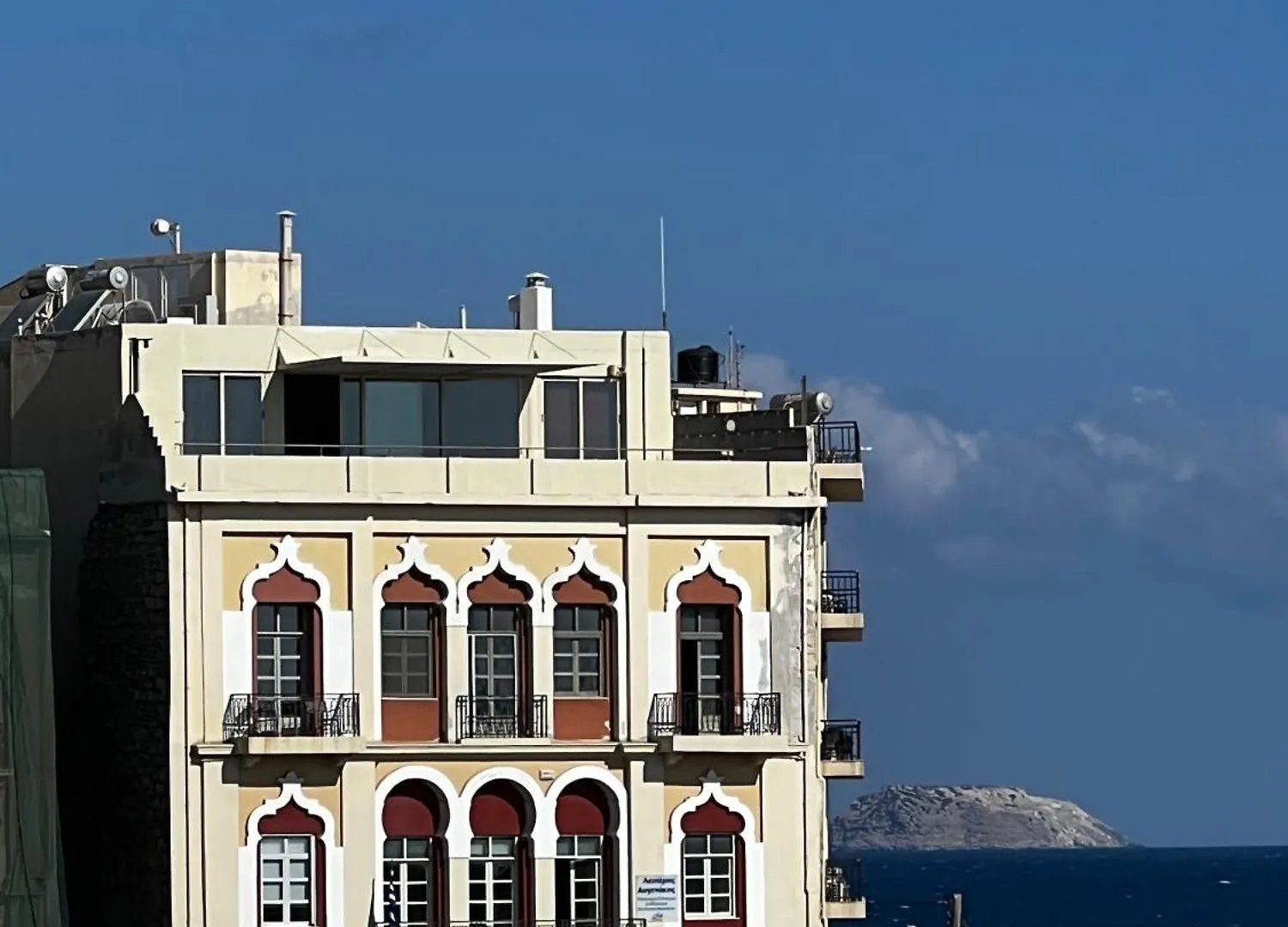 The Blossom Collection In Heraklion City Center Heraklion (Crete)